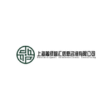 商业咨询