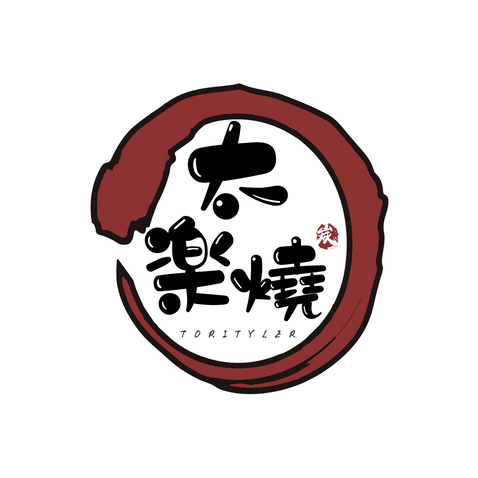 日式料理经营logo设计