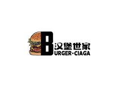 西式快餐