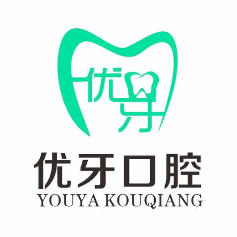 口腔医疗logo设计