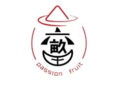小太阳