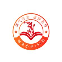小学教育服务