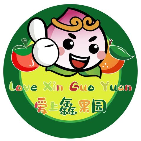 水果种植logo设计
