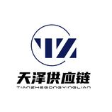 物流管理