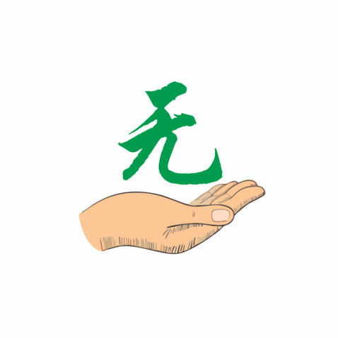 健康护理logo设计