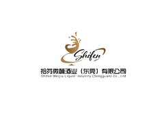 酿酒行业