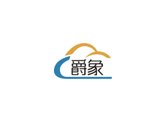 云计算服务