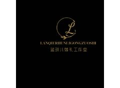 婚礼策划服务