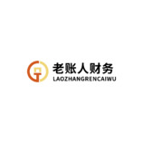 财务服务业务