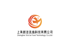 上海新紀錄