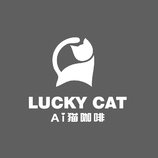AI猫咖啡
