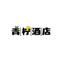 住宿服务