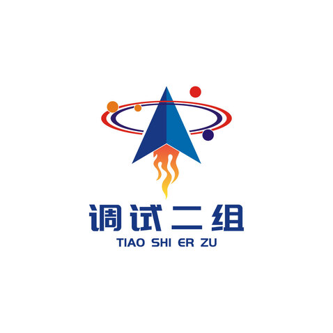 航天科技logo设计