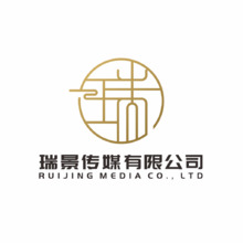 传媒广告业务