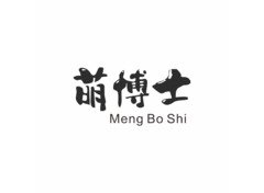 萌博士