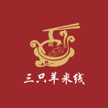 三只羊米线