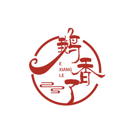 餐饮美食业务logo设计