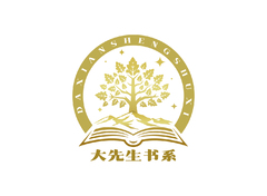 教育出版