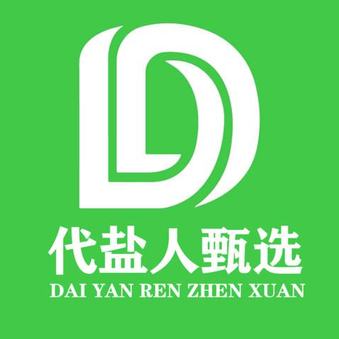 商品甄选销售logo设计
