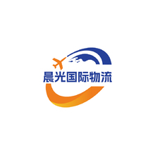 国际物流运输