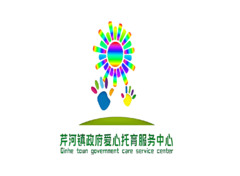 儿童托育服务