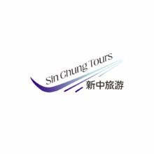 旅游服务