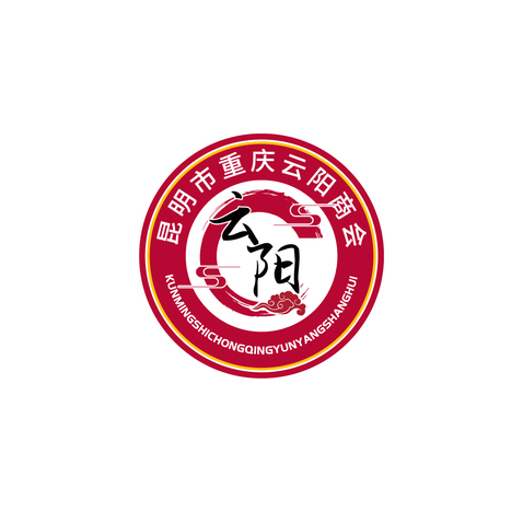 云阳商会logo设计