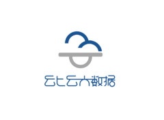 大数据服务