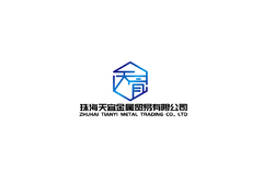 金属贸易