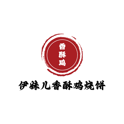 特色小吃经营logo设计