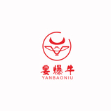 宴爆牛