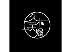 木质工艺品