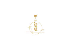 曹州阳阳