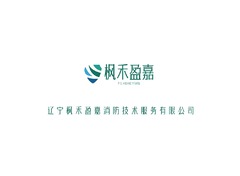 消防技术服务