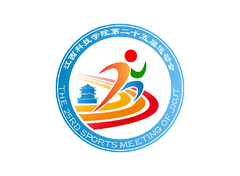 学校体育赛事