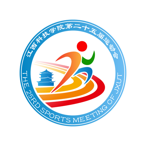 学校体育赛事logo设计