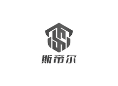 安防设备制造