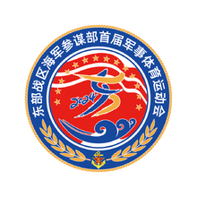 体育竞技
