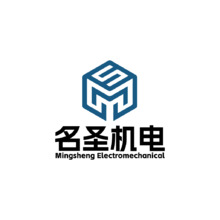 机电设备制造