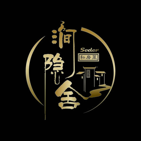 高端休闲场所logo设计