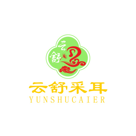 采耳养生服务logo设计