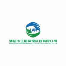 环保科技研发