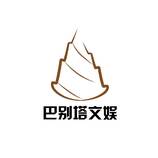文化传播
