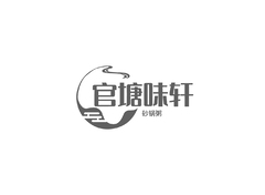 中式餐饮