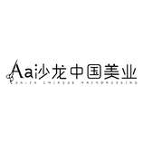 美容美发