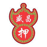 金融服务
