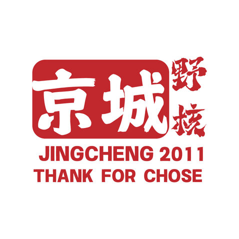 餐饮服务logo设计
