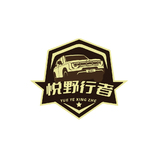 汽车越野活动