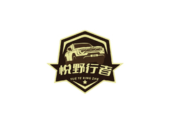 汽车越野活动