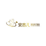 海外医疗服务